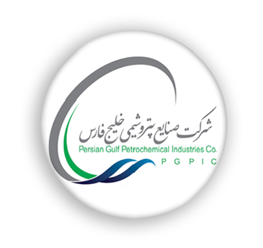 شرکت پترو شیمی